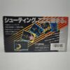 PS2 Playstation 2 Fat Scph 30004