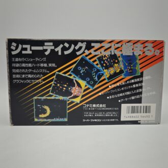 PS2 Playstation 2 Fat Scph 30004