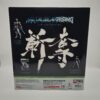 PS2 Playstation 2 Fat Scph 30004