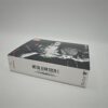 Final Fantasy Pixel Remaster Collector's Edition