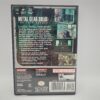 PS2 Playstation 2 Fat Scph 30004