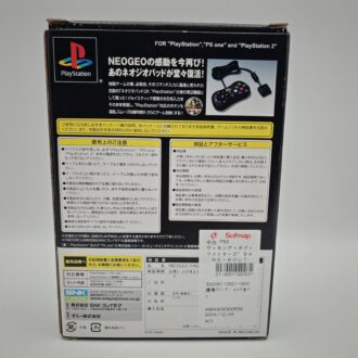 PS1 PlayStation Scph 7002 C