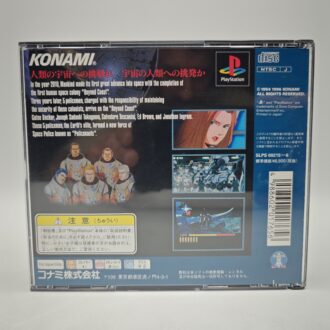 PS2 Playstation 2 Fat Scph 30004