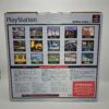 PS1 PlayStation Scph 7002 C