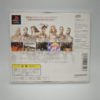 PS2 Playstation 2 Fat Scph 30004