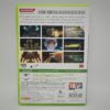 PS2 Playstation 2 Fat Scph 30004
