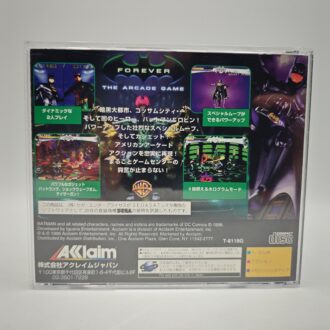 Nintendo 64 GIG Console