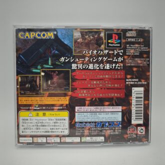 Street Fighter VI 6 Collector's Edition (NEW)