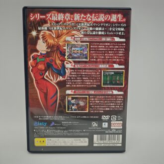 Nintendo 64 GIG Console