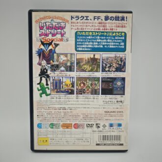 Nintendo 64 GIG Console