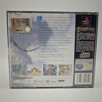 Nintendo 64 GIG Console