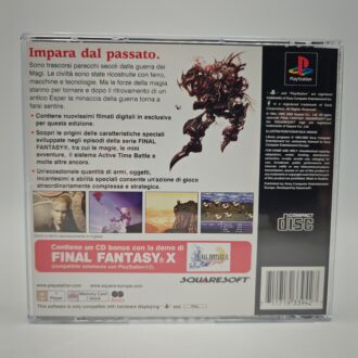 Nintendo 64 GIG Console
