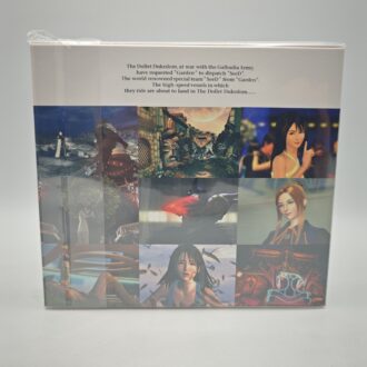 Street Fighter VI 6 Collector's Edition (NEW)