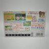 Nintendo 64 GIG Console