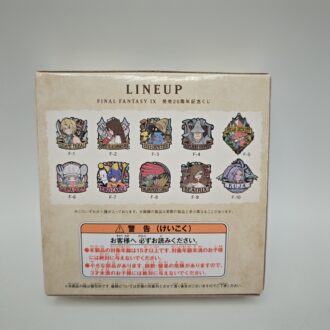 Nintendo 64 GIG Console