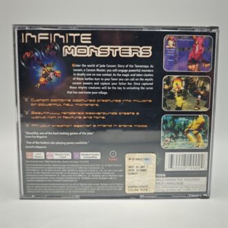Nintendo 64 GIG Console