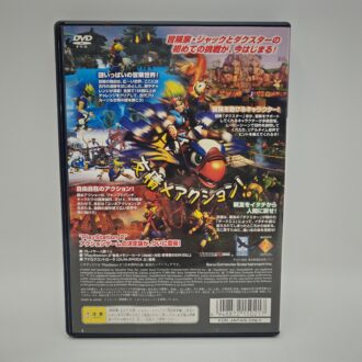 Nintendo 64 GIG Console