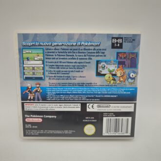 Nintendo 64 GIG Console