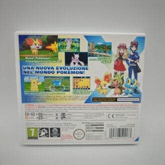 Nintendo 64 GIG Console