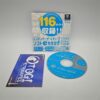 Street Fighter VI 6 Collector's Edition (NEW)