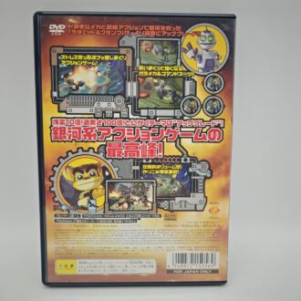 Nintendo 64 GIG Console