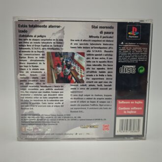 Nintendo 64 GIG Console