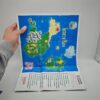 Game e Watch Green House