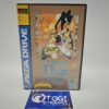 Nintendo 64 GIG Console