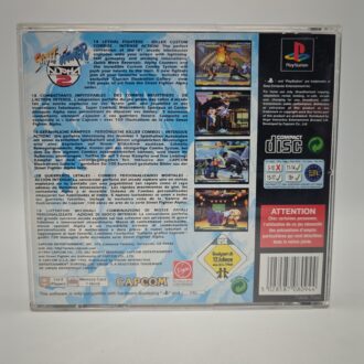 Street Fighter VI 6 Collector's Edition (NEW)