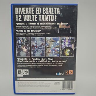 Game e Watch Green House