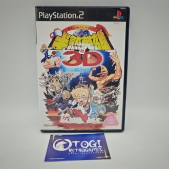 Ghost n Goblins NES