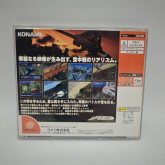 Box PVC Protector Giochi Wii (GIOCO NON INCLUSO)