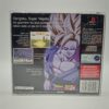 Box PVC Protector Giochi Wii (GIOCO NON INCLUSO)