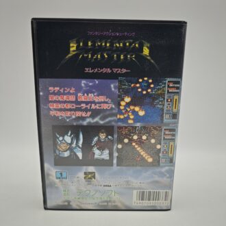 The Sims 2 Island (NEW)