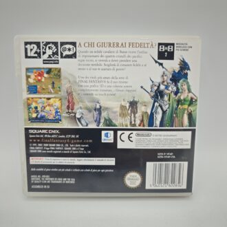 The Sims 2 Island (NEW)