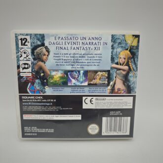 The Sims 2 Island (NEW)