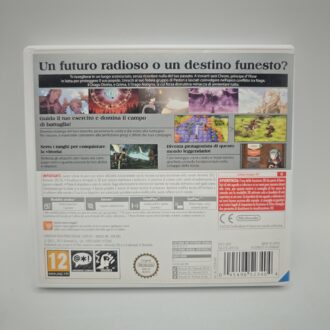 Box PVC Protector Giochi Wii (GIOCO NON INCLUSO)