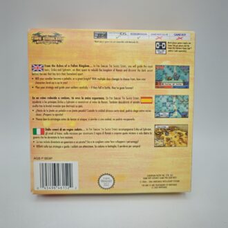 The Sims 2 Island (NEW)