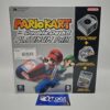 Box PVC Protector Giochi Wii (GIOCO NON INCLUSO)