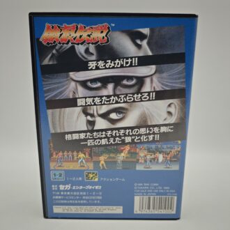 Ghost n Goblins NES
