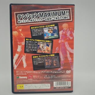 Ghost n Goblins NES
