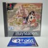 Box PVC Protector Giochi Wii (GIOCO NON INCLUSO)
