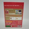 The Sims 2 Island (NEW)