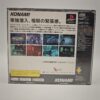 Megaman e Bass GBA