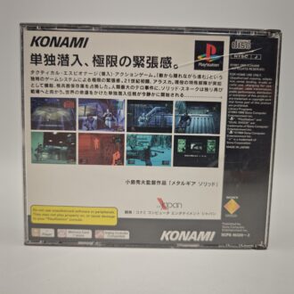 Megaman e Bass GBA