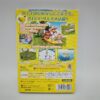 Box PVC Protector Giochi Wii (GIOCO NON INCLUSO)