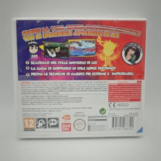 Box PVC Protector Giochi Wii (GIOCO NON INCLUSO)
