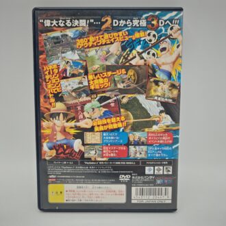 Megaman e Bass GBA