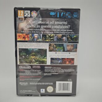 The Sims 2 Island (NEW)