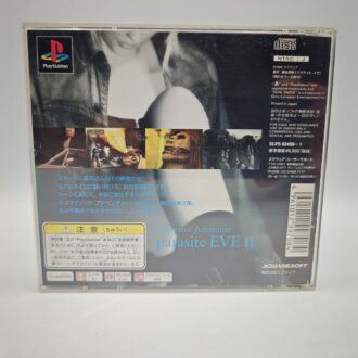 Box PVC Protector Giochi Wii (GIOCO NON INCLUSO)